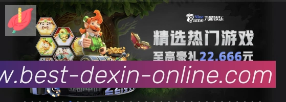 扫码下载 App